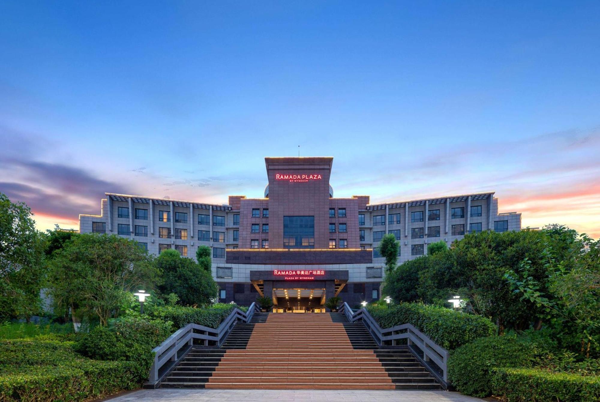 Ramada Plaza By Wyndham Chongqing West 호텔 외부 사진