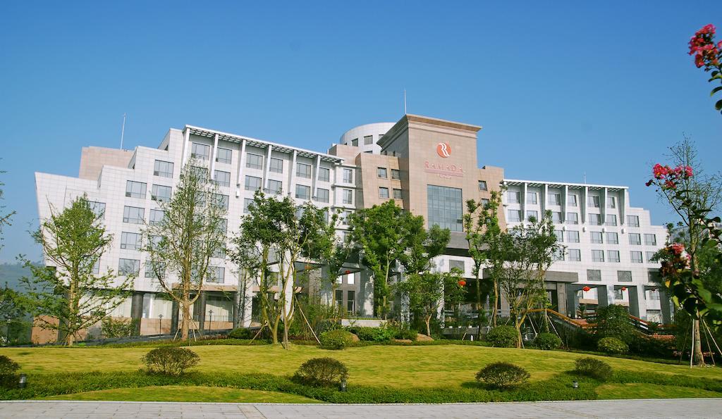 Ramada Plaza By Wyndham Chongqing West 호텔 외부 사진
